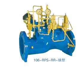 差压感应式水锤预作用阀-RPS-R